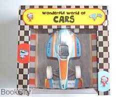 Cars 7668