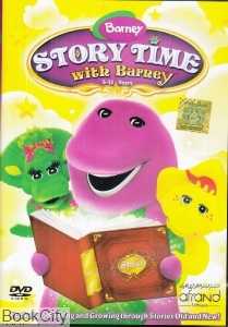 Story Time With Barney