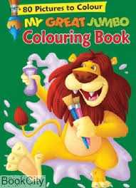 My Great Jumbo Colouring Book