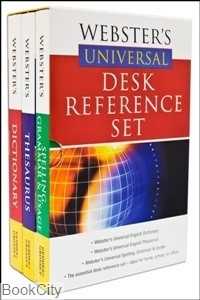 Websters Universal Desk Reference Set (in pack) org