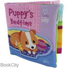 Puppys Bedtime 9797