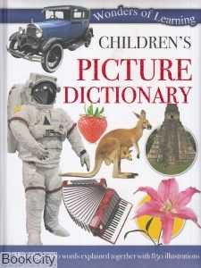 Wonders of Learning Childrens Picture Dictionary