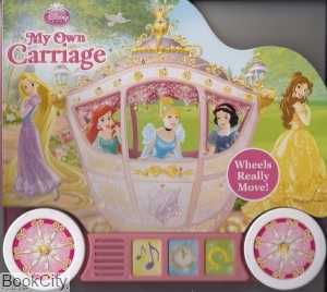 My Own Carriage