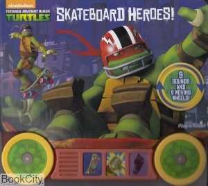 Skateboard Heroes