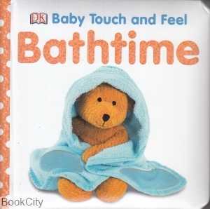 Baby Touch and Feel Bathtime 6789