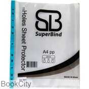کاور A4 بسته 100 برگ 50 میکرون SuperBind