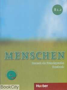 Menschen B1 2 SB WB DVD