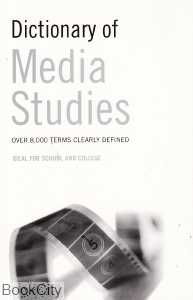 Dic of Media Studies org