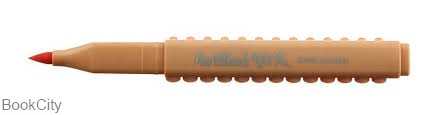 روان‌نویس گلبهی Artline ETX-200 Stix 0.4mm