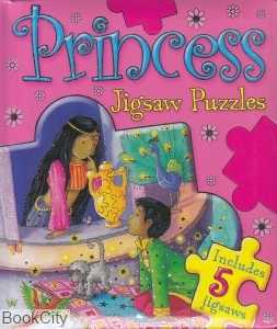 Princess Jigsaw Puzzles