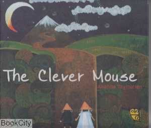 The Clever Mouse