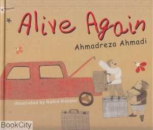 Alive Again
