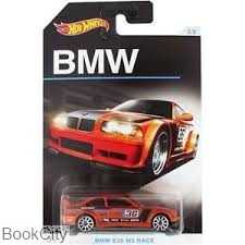 BMW DJM79HW