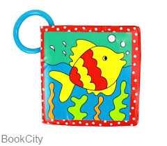 Ocean Bath Book