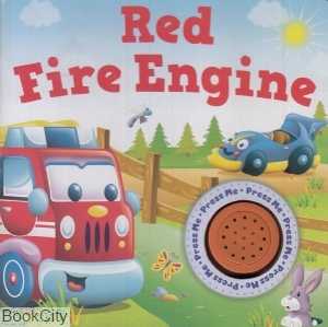 Red Fire Engine