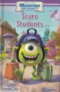 (Scare Students (Monsters University 1