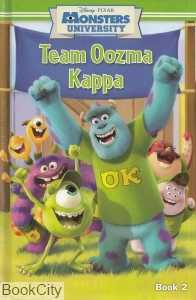 (Team Oozma Kappa (Monsters University 2