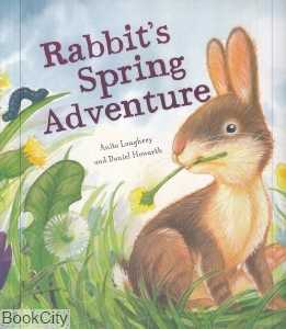 Rabbits Spring Adventure