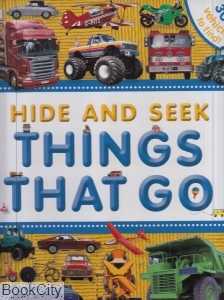 Hide And Seek Things THat Go