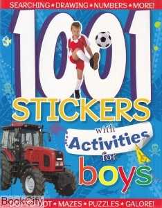 Stickers For Boys 1001