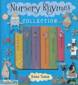 Nursery Rhymes Collection