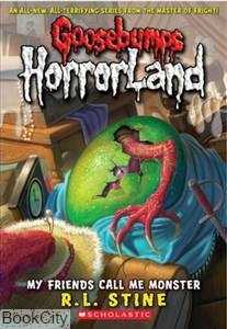 Gossebumps Horror