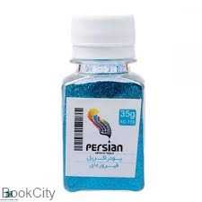 اکلیل فیروزه‌ای persian 35gr