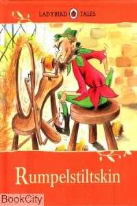 Rumpelstiltskin