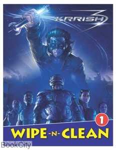 Krrish Wipe Clean 1
