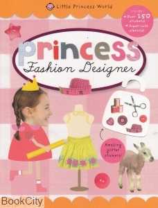 Princess  Fashion Designer