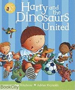 Harry and The Dinosaurs
