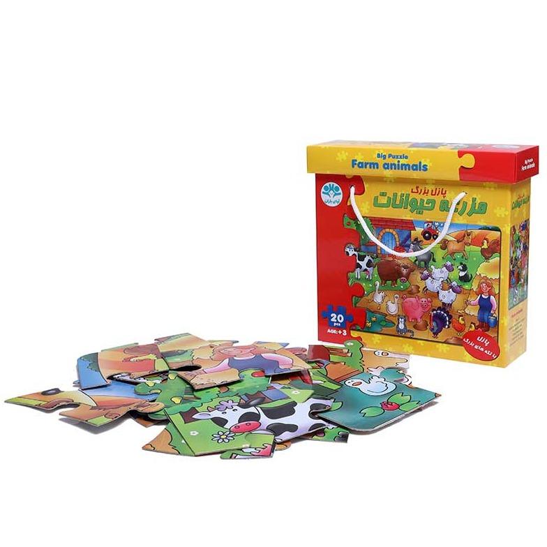 پازل بزرگ مزرعه حیوانات 20pcs (آوای باران) - 0