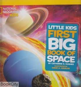 First Big Book Of Space