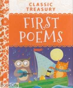 First Poems