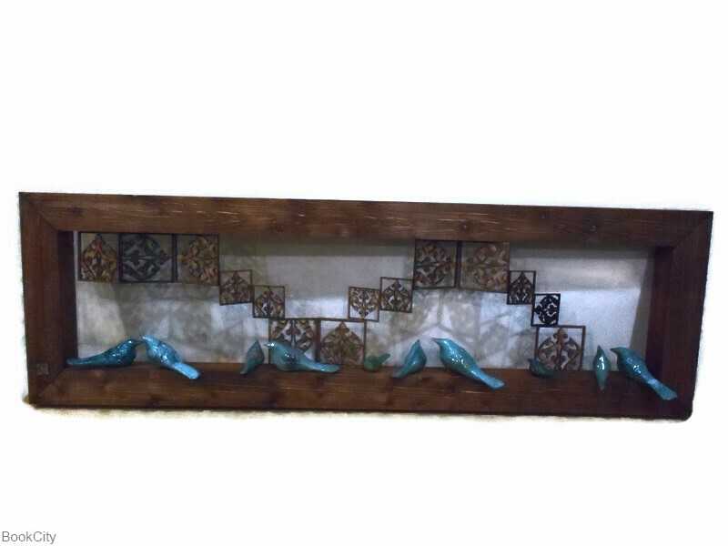 قاب سمفونی پرنده‌ها گیتا