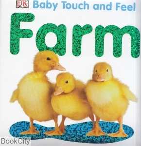 Farm 4674