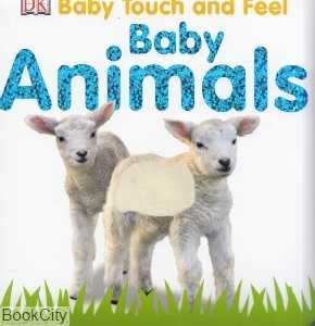 Baby Animals 3010