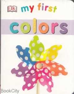 My First Colors