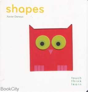 Shapes Touch Think Learn