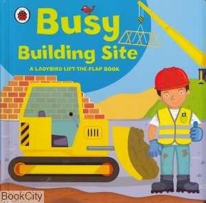 Busy Building Site