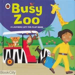Busy Zoo