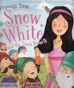 Snow Whie and the Seven Dwarfs 7945