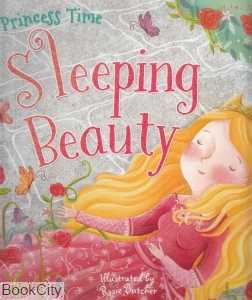 Sleeping Beauty 7952