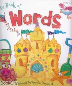 My Book of Word 8010