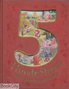 Minute Stories