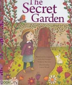 The Secret Garden 7228