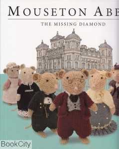 Mouseton Abbey