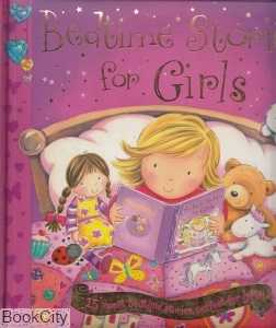 Bedtime Stories for Girls
