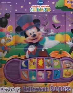 Mickey Mouse Club House 1889