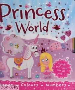 Princess World